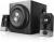 Edifier M3600D